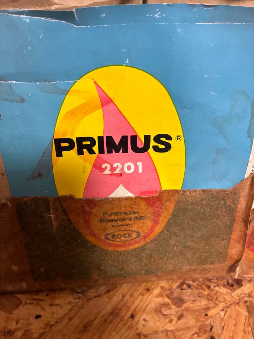 プリムス 2251 希少 激レア