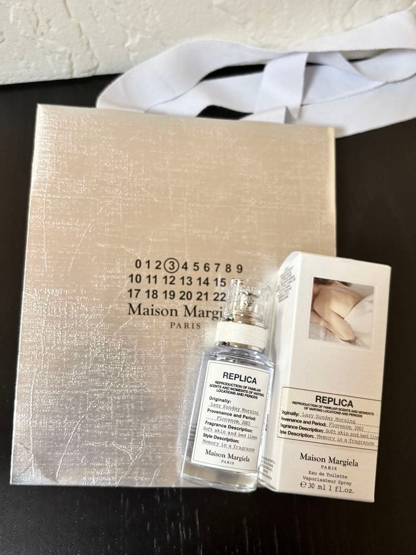 【国内正規品】ワンプッシュ★レプリカ レイジーサンデー モーニング★ オマケ付き