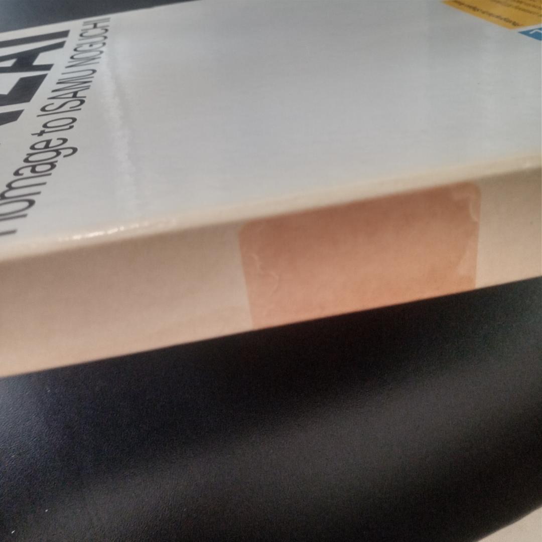 ANZAI Homage to ISAMU NOGUCHIイサム・ノグチ安齊重男