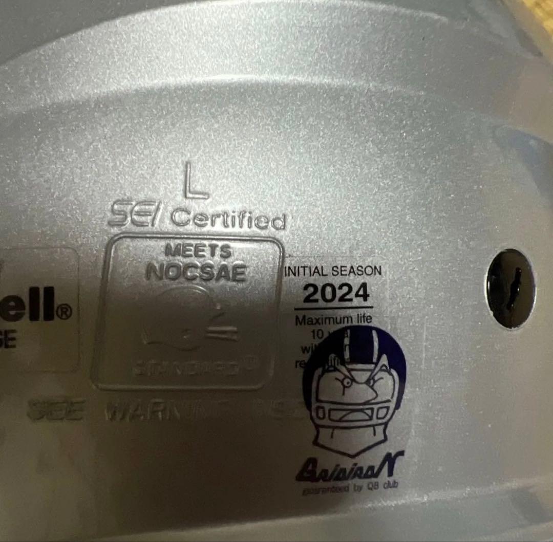 半年使用　Riddell スピード　クラシック　アイコン リデル　シルバー
