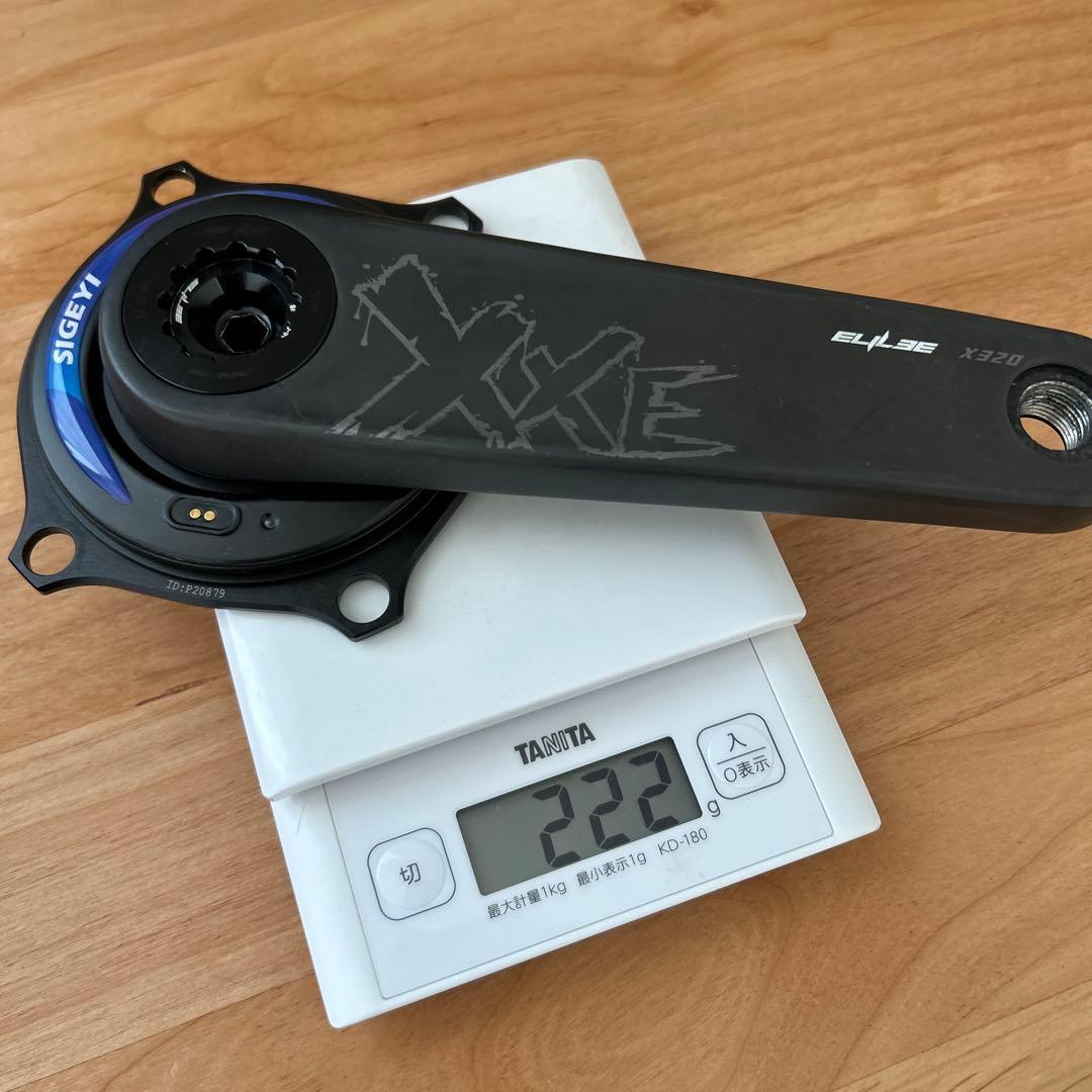 ELILEEカーボンクランクX320 155mm (シゲイパワメ付き)