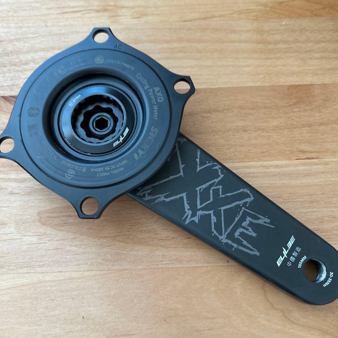 ELILEEカーボンクランクX320 155mm (シゲイパワメ付き)