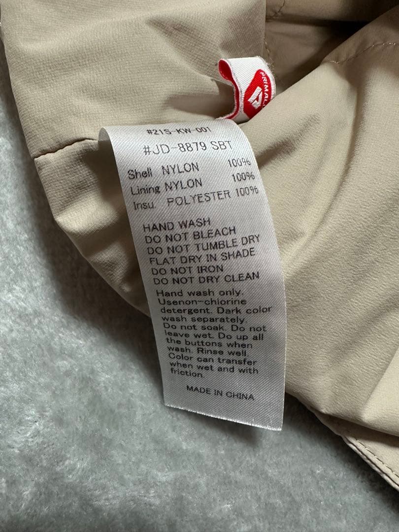 ダントン DANTON インサレーション インナーベスト