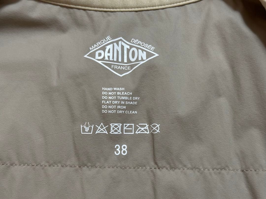 ダントン DANTON インサレーション インナーベスト