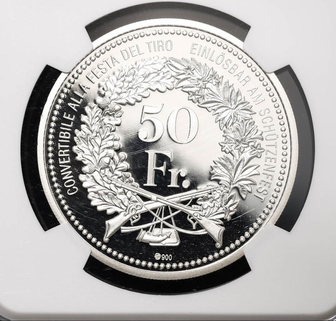 最高鑑定品　 NGC-PF70 ティッチーノ 製造1200枚 射撃祭 2016