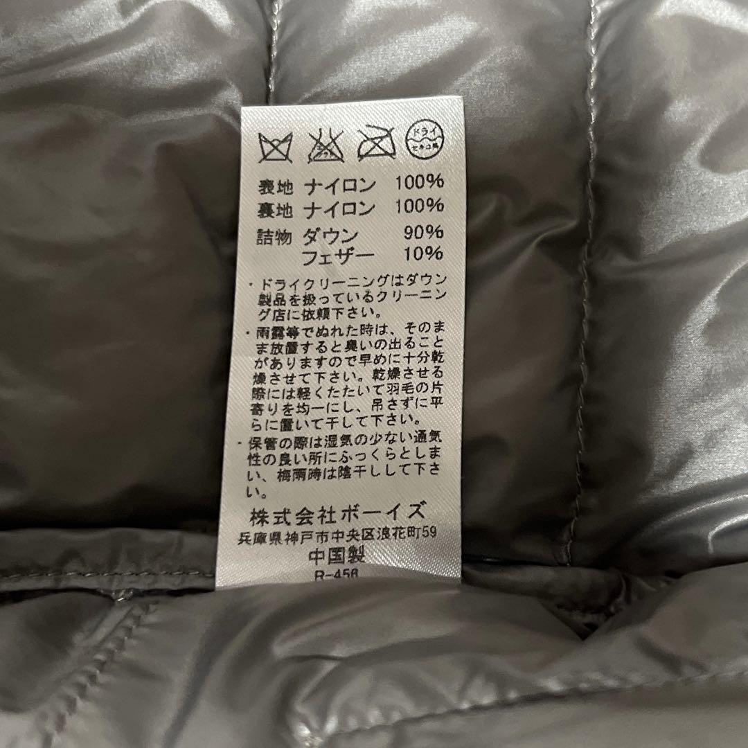 《美品》ダントンDANTON インナーダウンベスト ベージュ36 Vネック