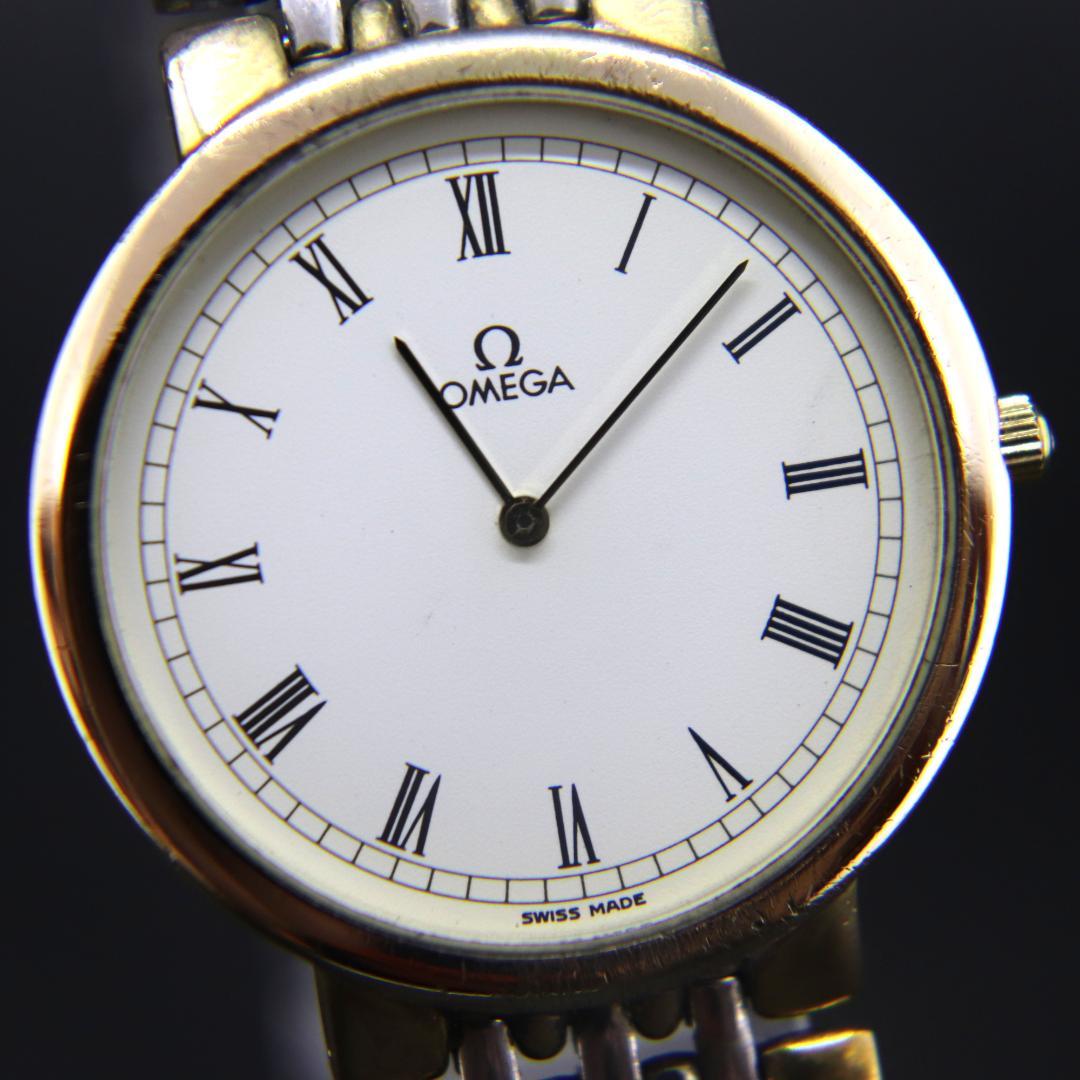 オメガ　デヴィル　腕時計　白　メンズ　ビンテージ　32ｍｍ　ラウンド　クオーツ