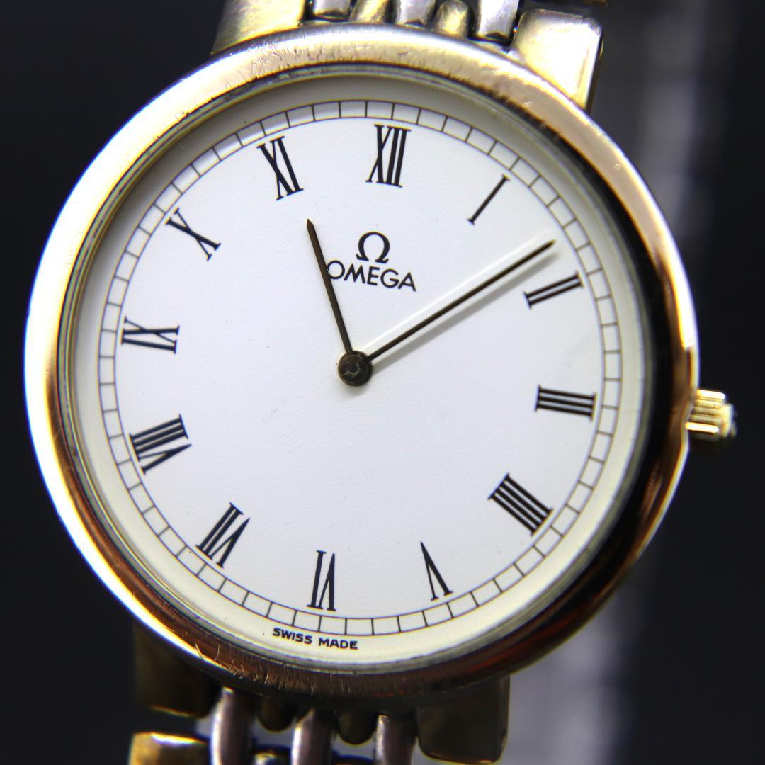 オメガ　デヴィル　腕時計　白　メンズ　ビンテージ　32ｍｍ　ラウンド　クオーツ