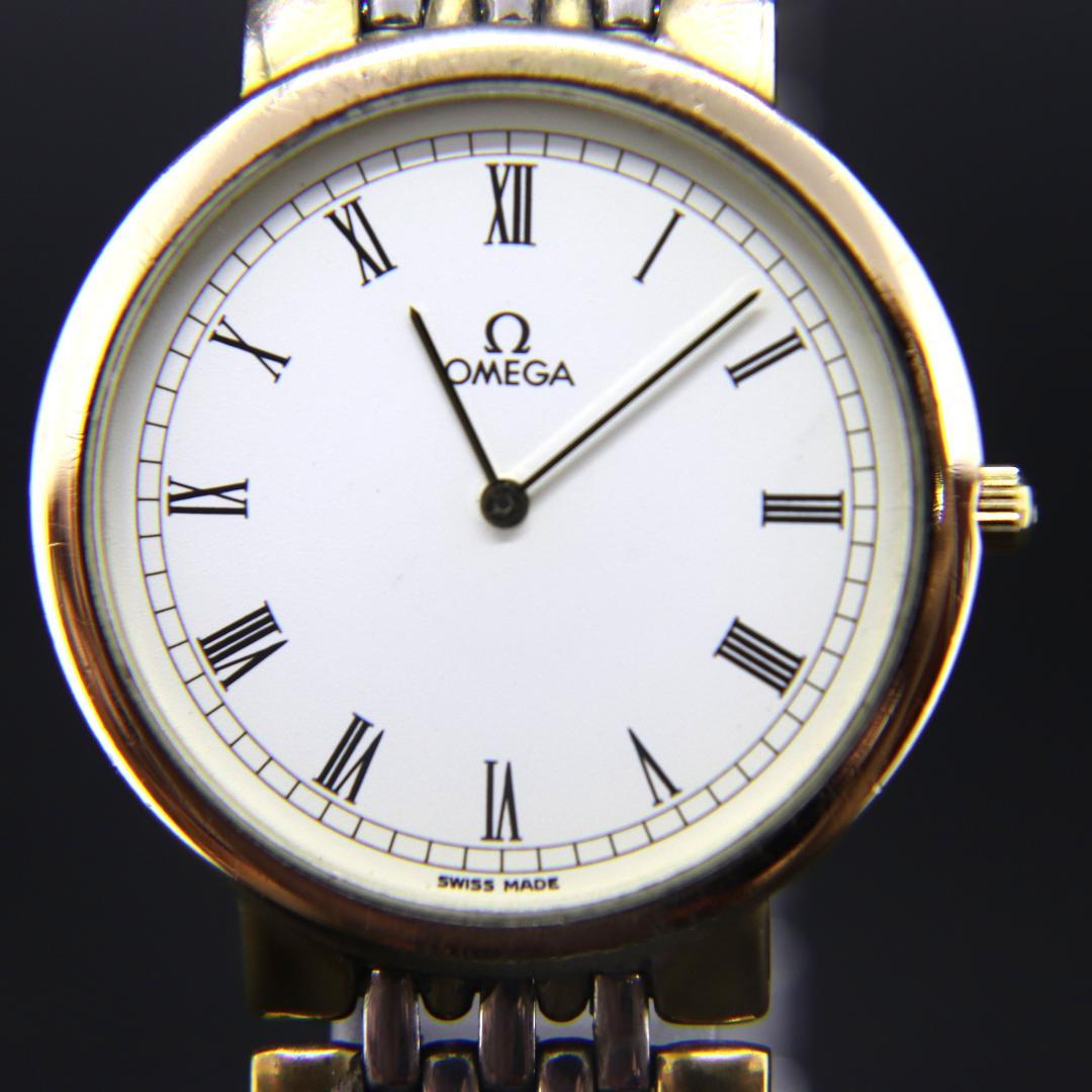 オメガ　デヴィル　腕時計　白　メンズ　ビンテージ　32ｍｍ　ラウンド　クオーツ