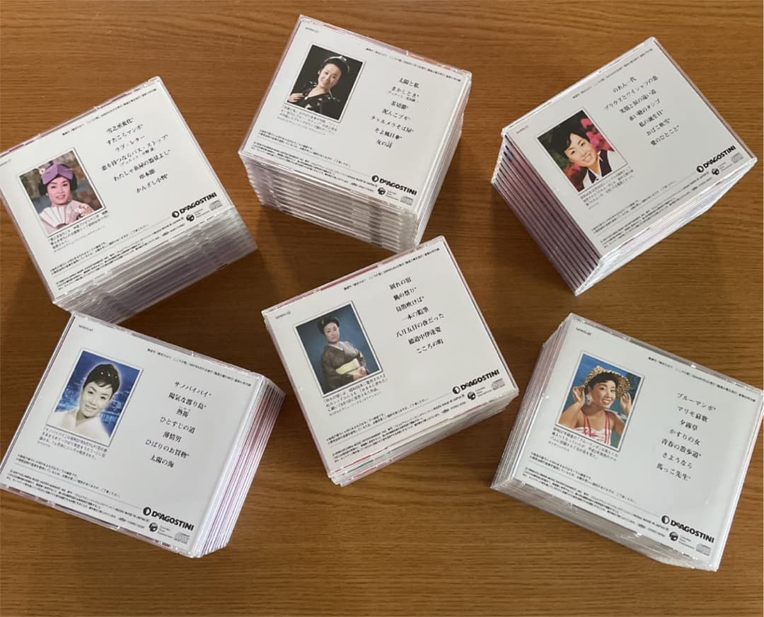 美空ひばり ベスト CD 60枚 全420曲 昭和歌謡 ブルース 和モノ