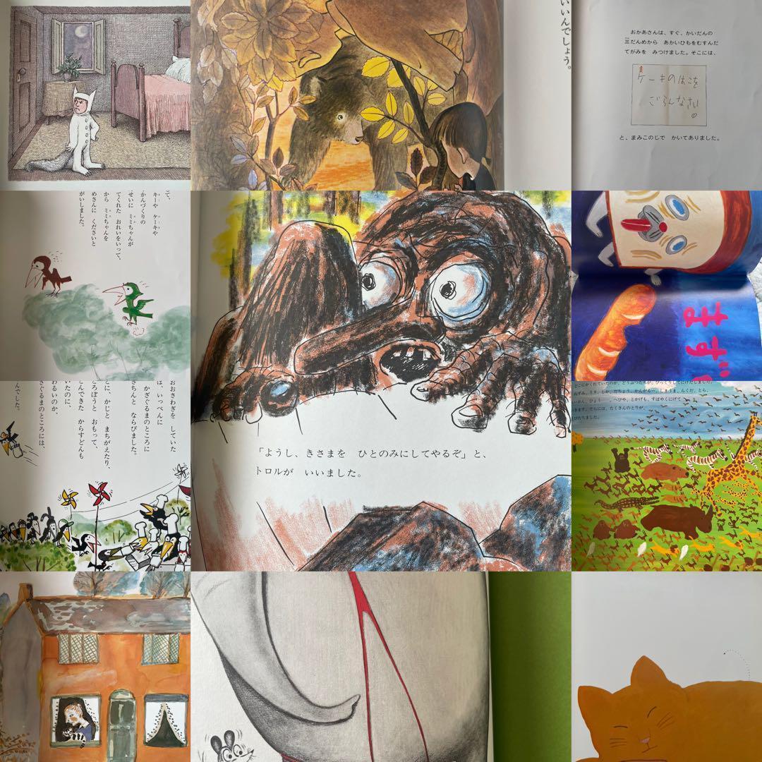 絵本まとめ売り　くもん推薦図書　福音館ロングセラーなど　　幼児