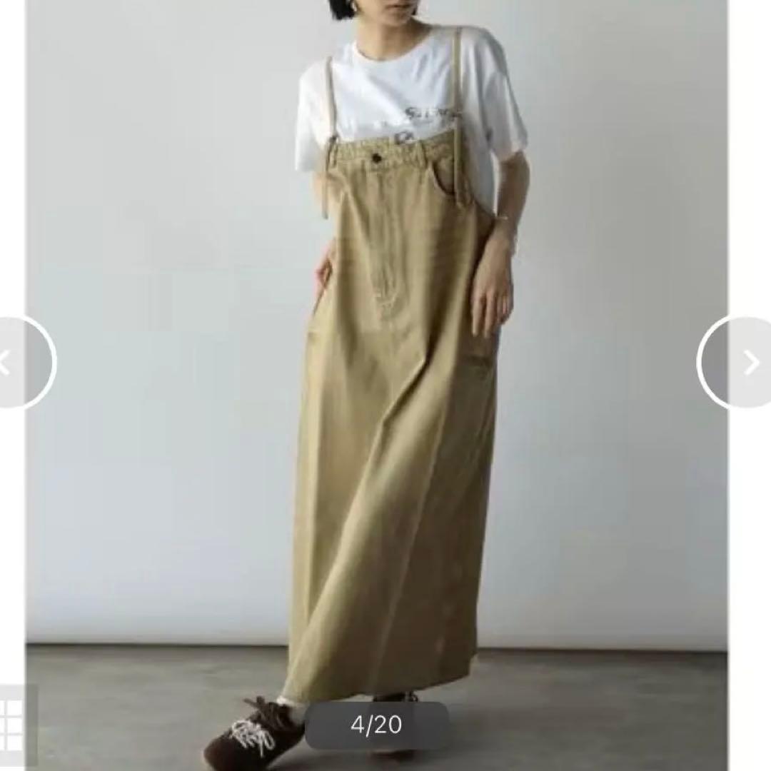 新品ヤマダヤ　ラディエイト アシメフロントデニムジャンパースカート