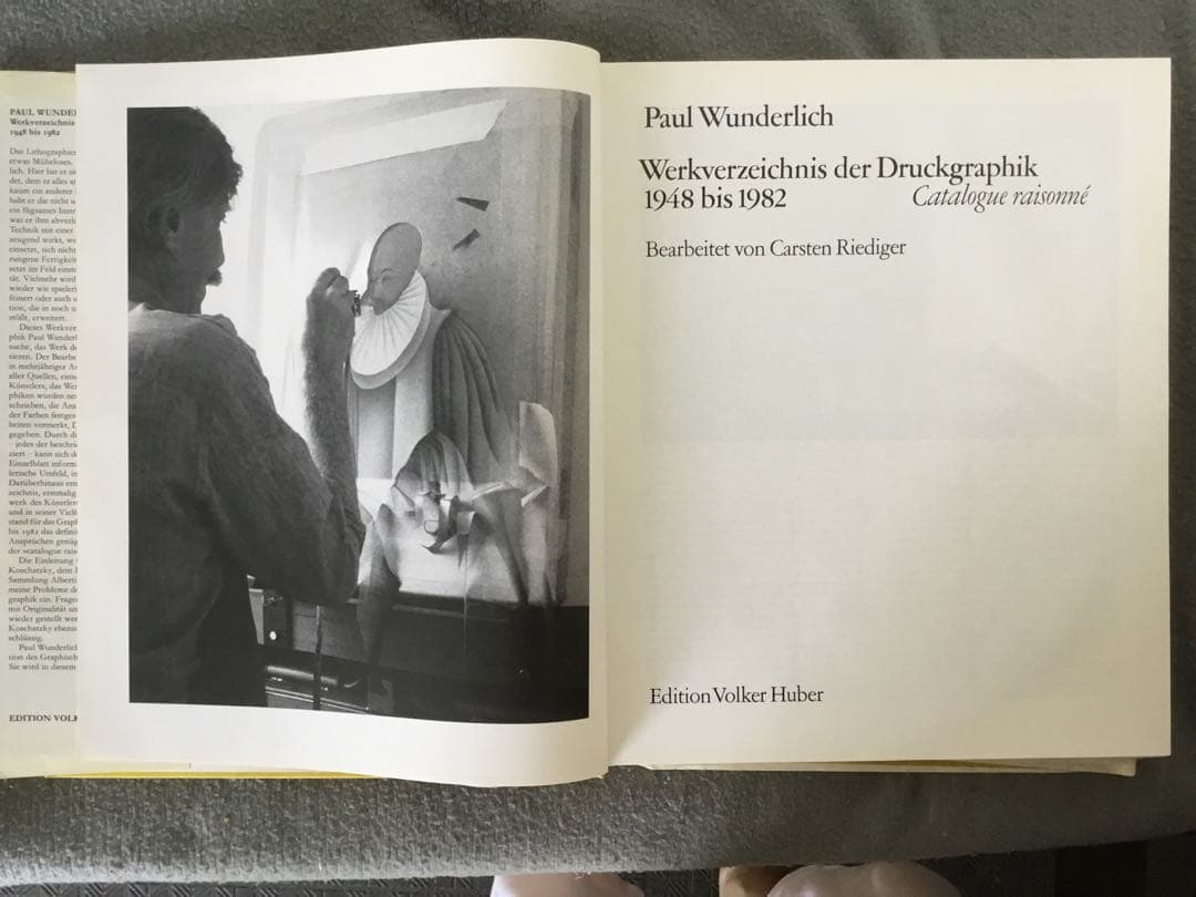 パウル・ヴンダーリッヒ　カタログレゾネ　1948-82 独語