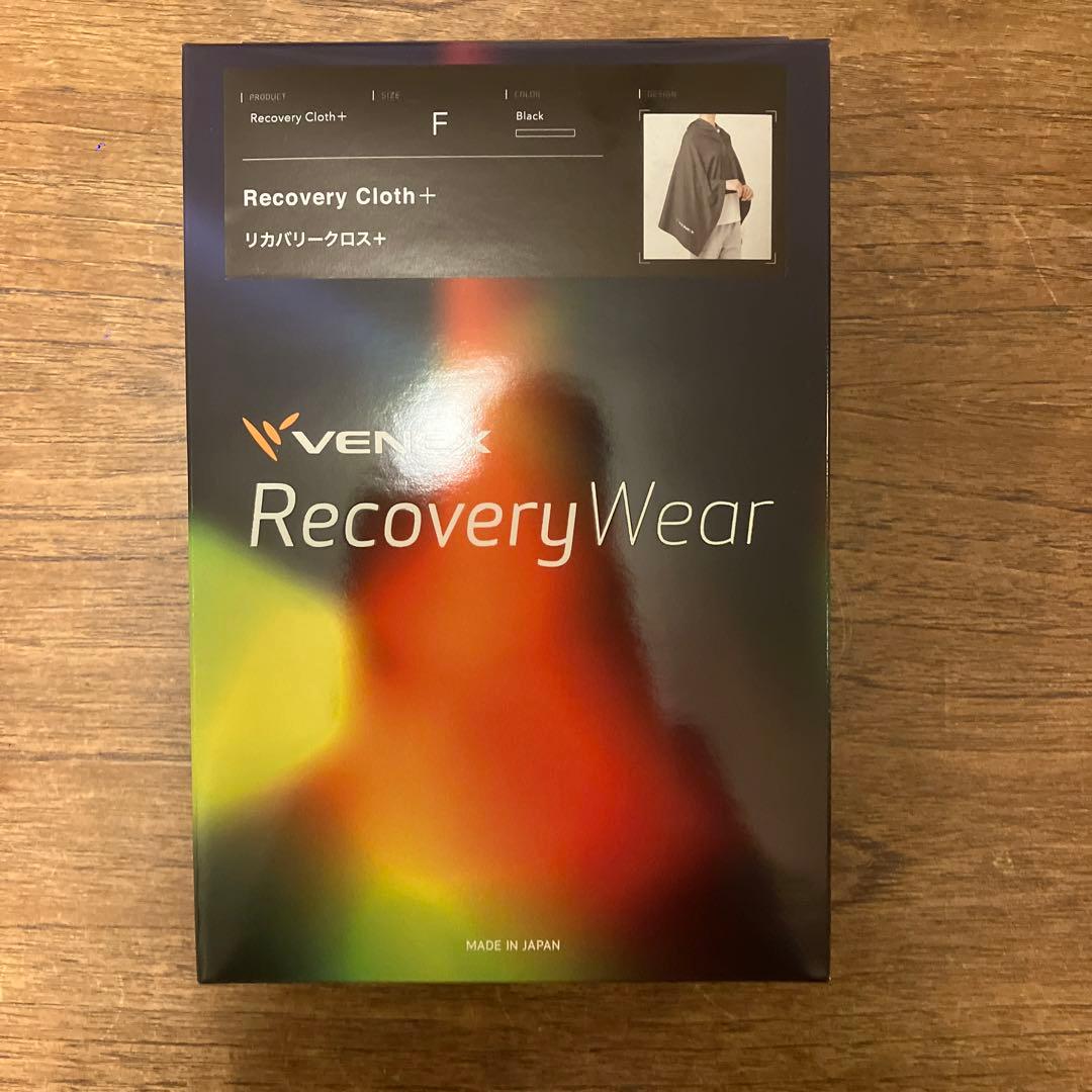 VENEX Recovery Cloth+ サイズF