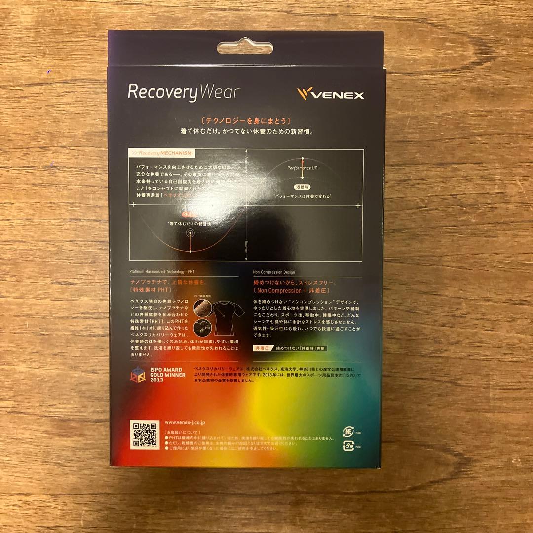 VENEX Recovery Cloth+ サイズF