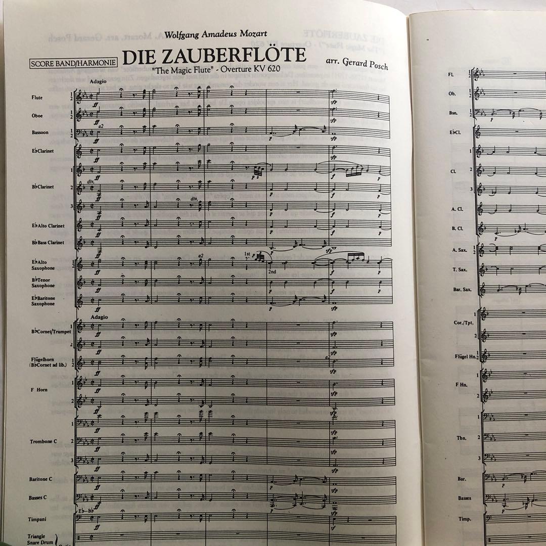 歌劇『魔笛』より序曲