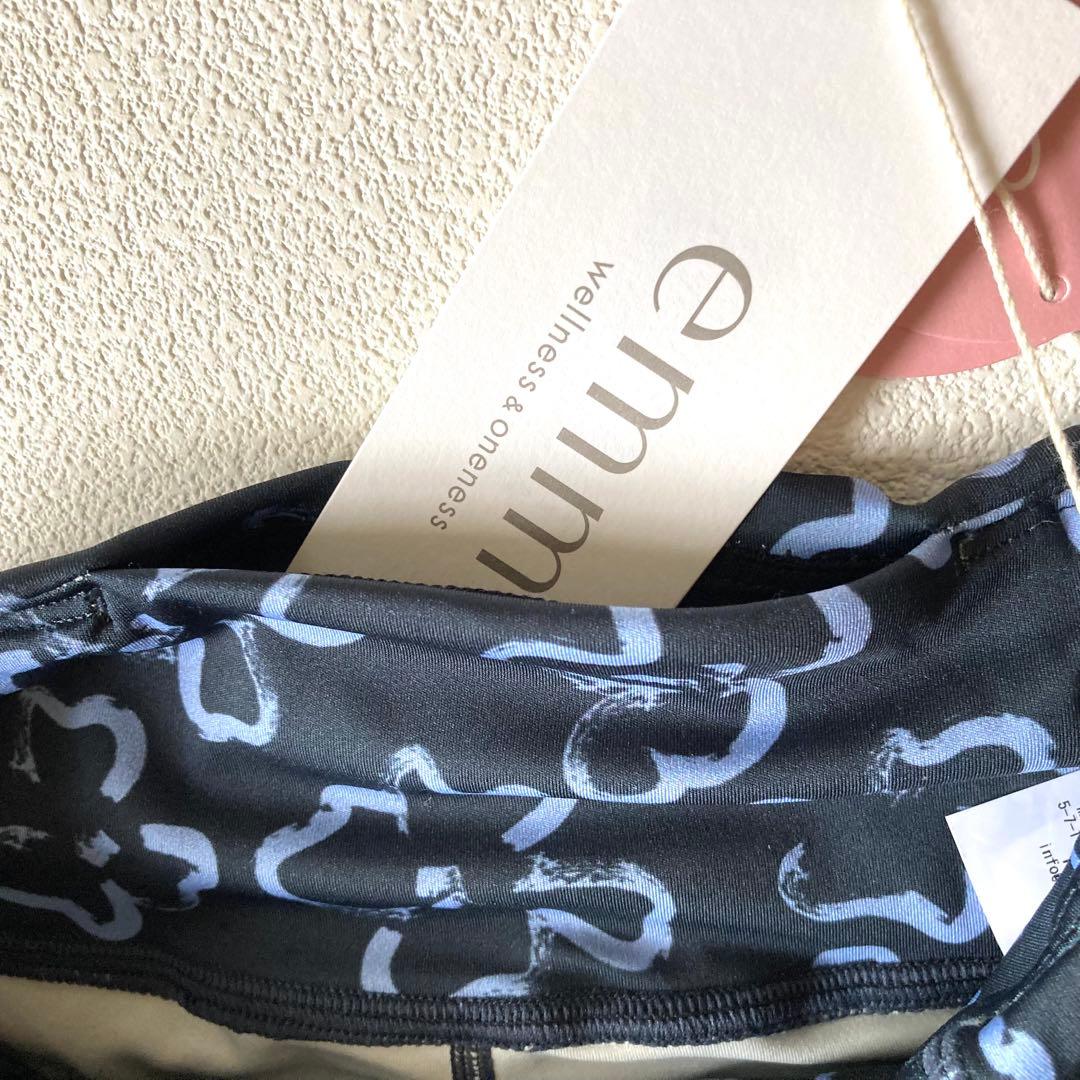 エミ ヨガ 上下 セットアップ 0 ブラトップ レギンス ヨガウェア 花柄 紺