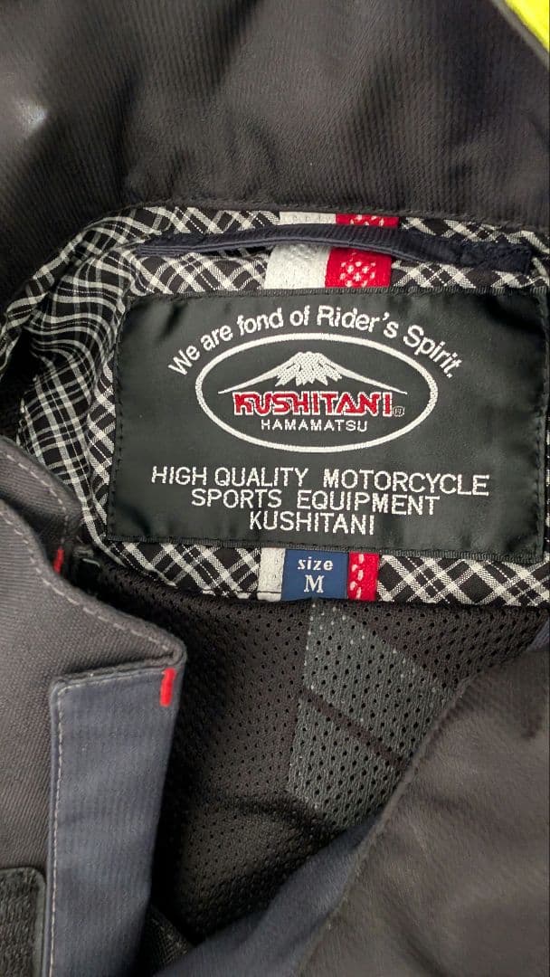 クシタニ　アクアジャケットK-2363　Mサイズ