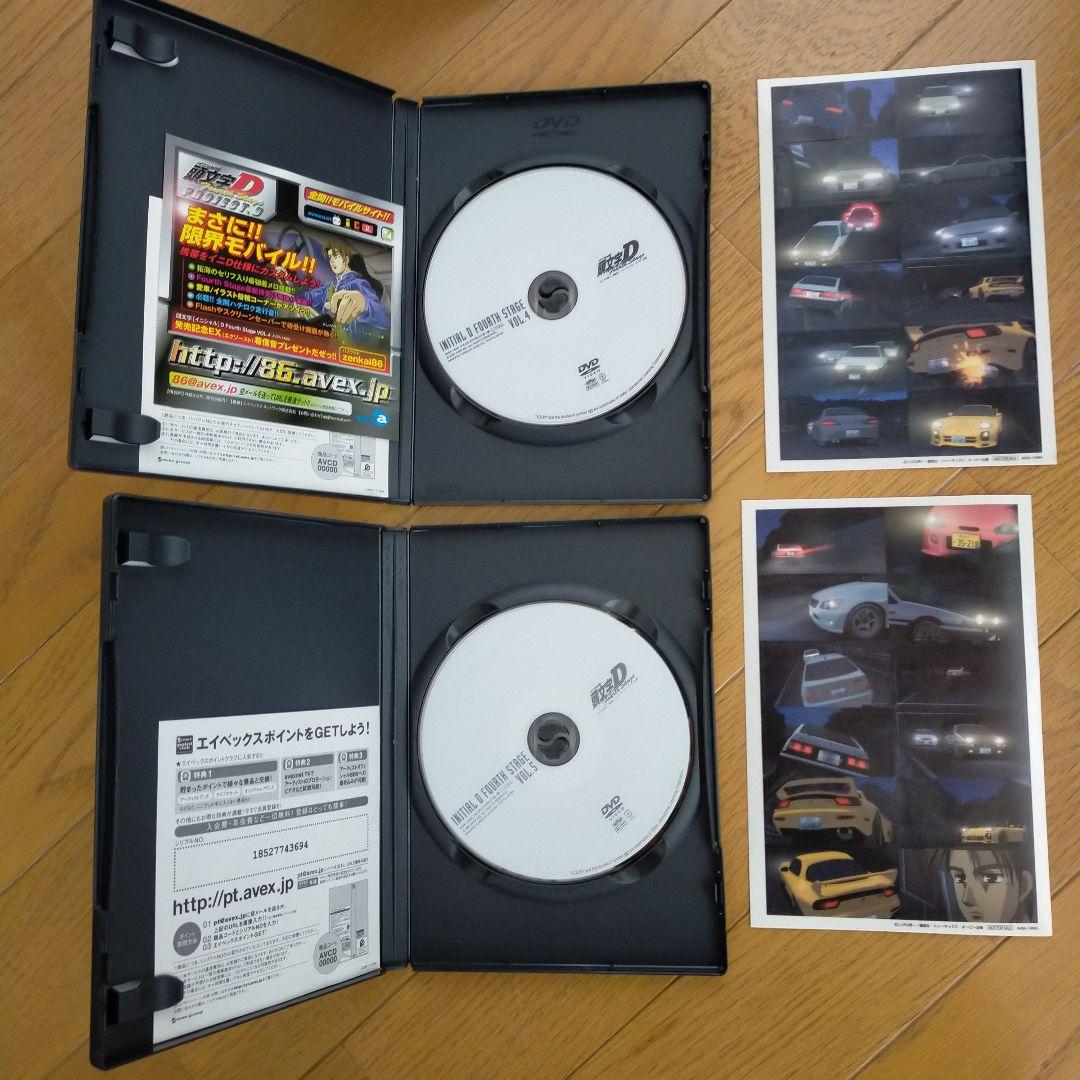 頭文字D　イニシャルd Fourth Stage VOL.1~5セット　DVD