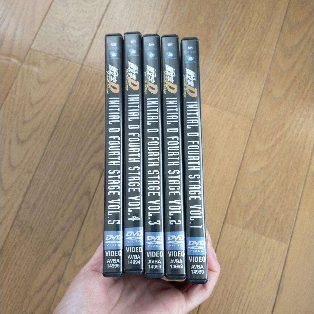 頭文字D　イニシャルd Fourth Stage VOL.1~5セット　DVD