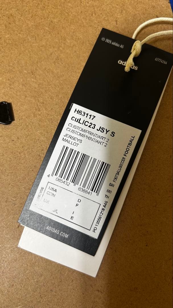 FC町田ゼルビア　サイン入りユニフォーム