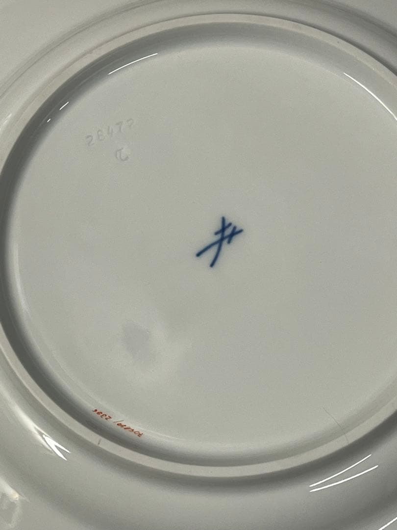 マイセン フローラ ヴェレンシュピール　プレート 2枚　ケーキ皿