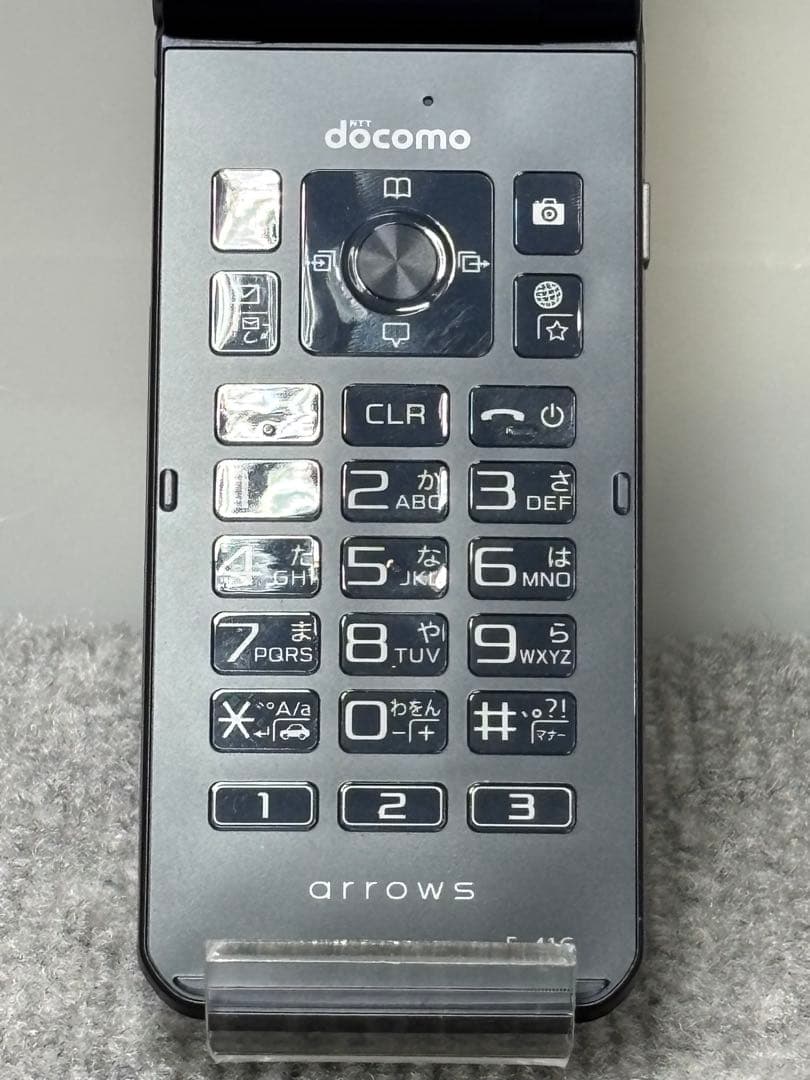 ★arrows ケータイ ベーシック F-41C ネイビー #26020501