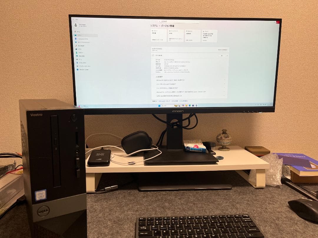 s*s様 DELL Vostro 3268 Core i5 / Radeon W