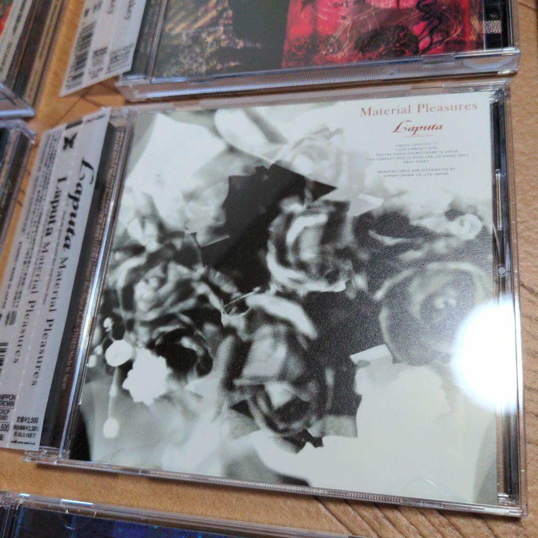 全て新品同様/Laputaベストアルバム（前期×2・後期×1）後期アルバム、他