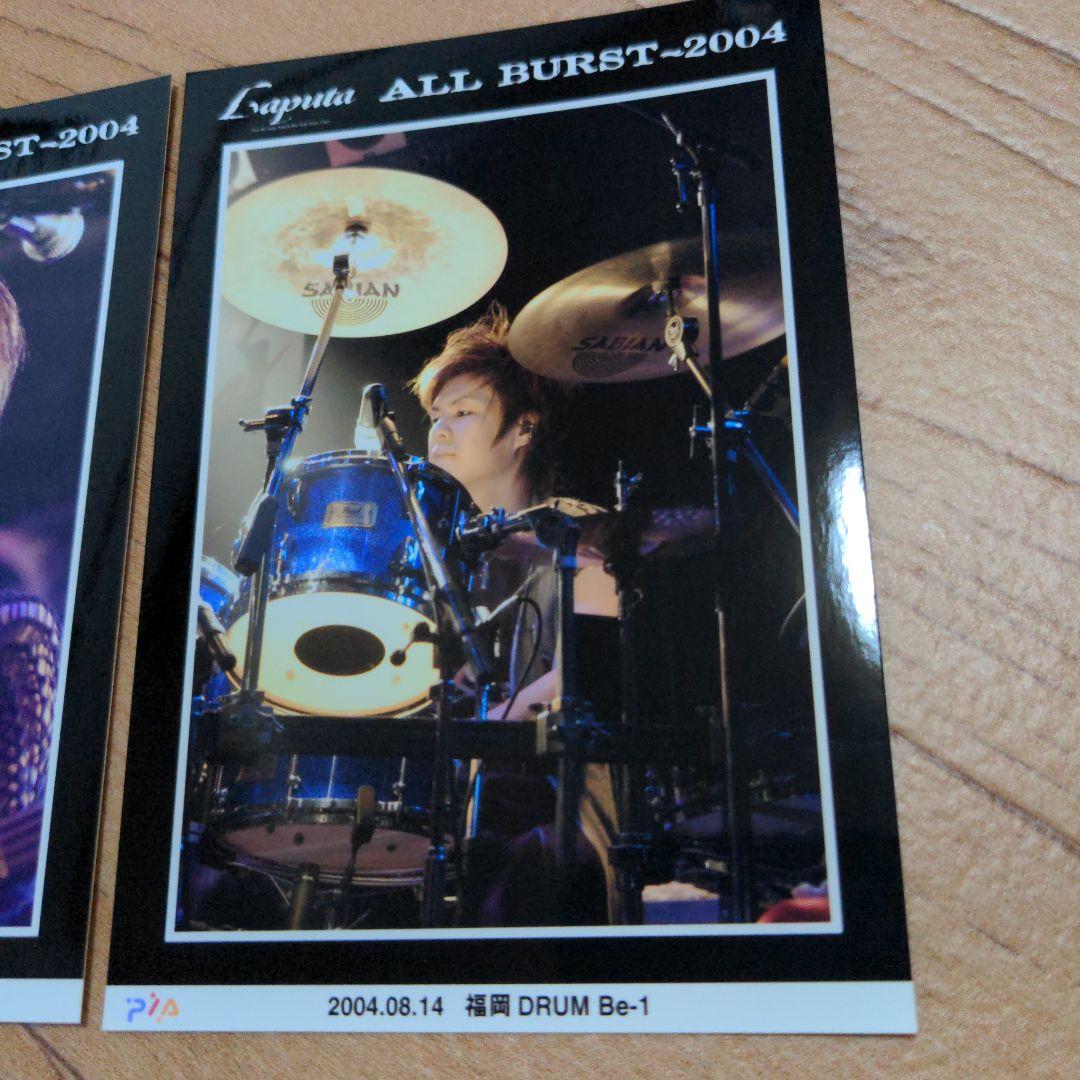 全て新品同様/Laputaベストアルバム（前期×2・後期×1）後期アルバム、他