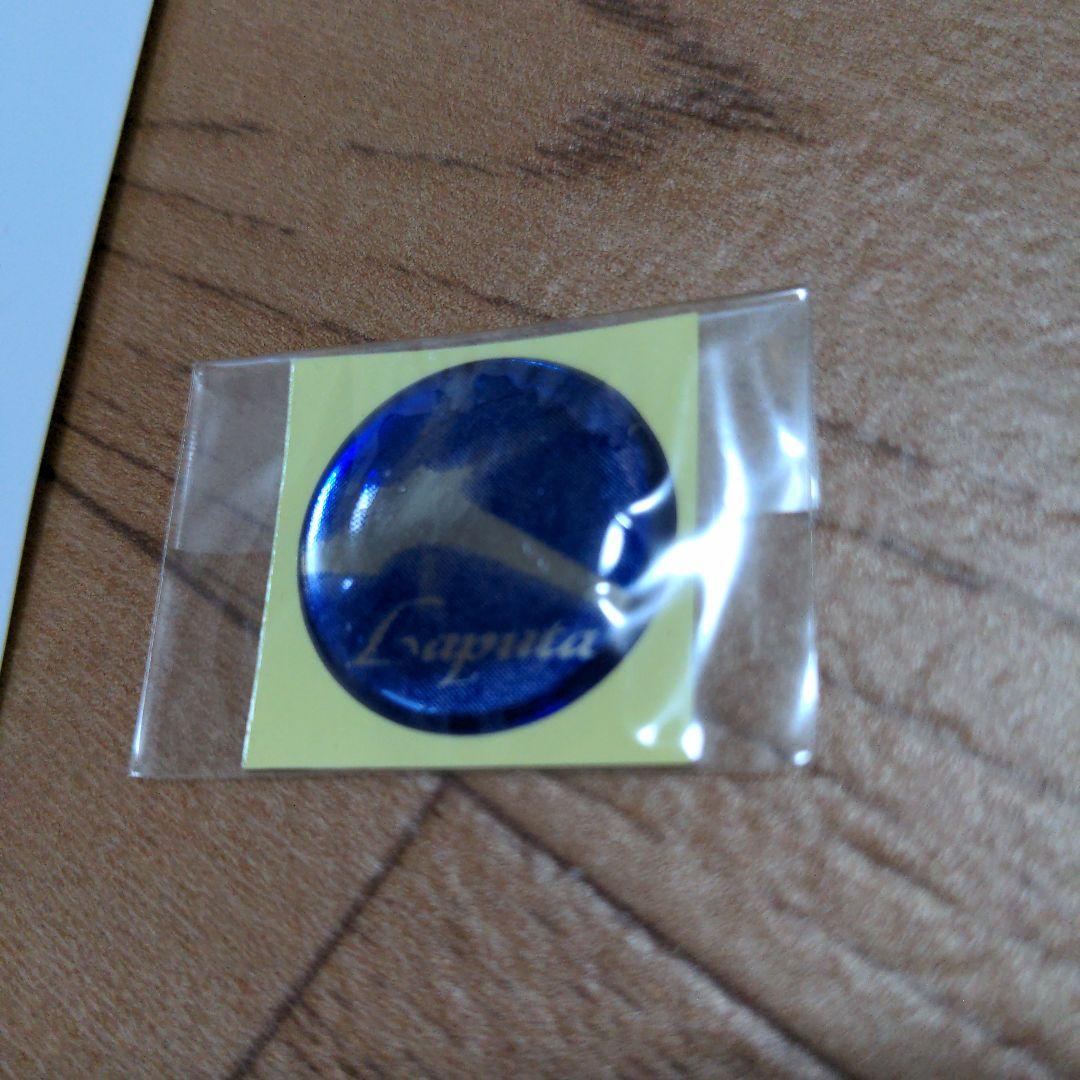 全て新品同様/Laputaベストアルバム（前期×2・後期×1）後期アルバム、他