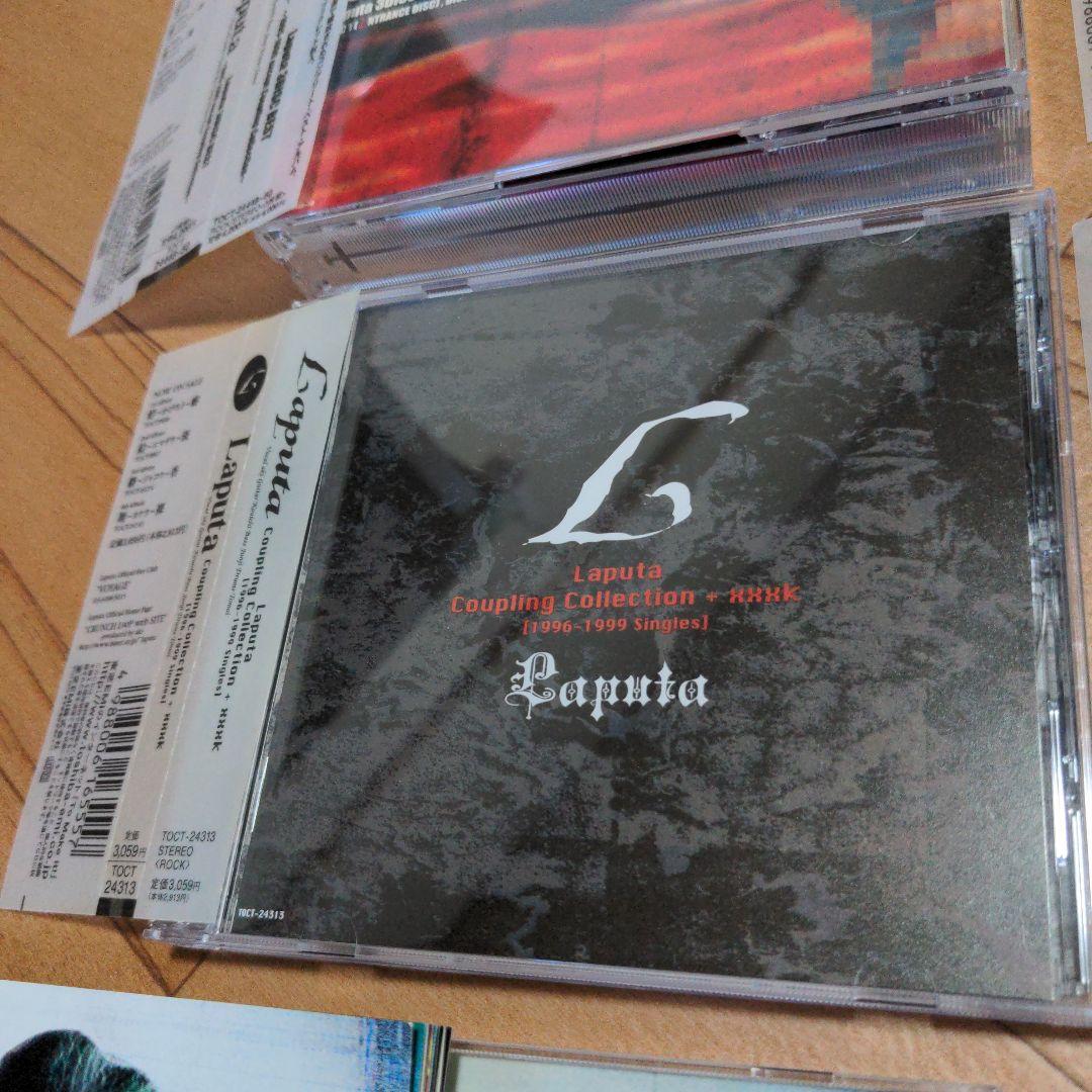 全て新品同様/Laputaベストアルバム（前期×2・後期×1）後期アルバム、他