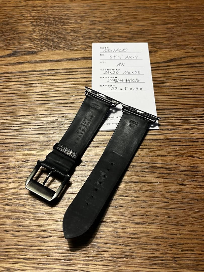 CAMILLE FOURNET PARIS Applewatch用バンド