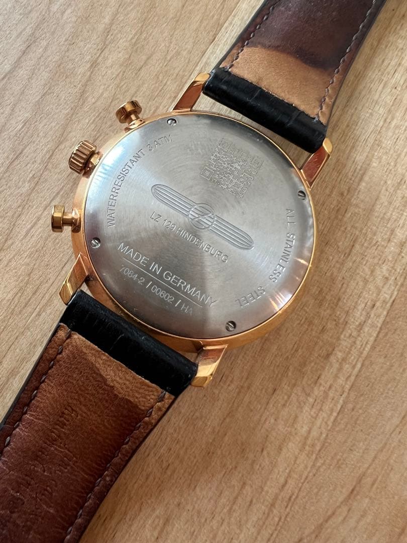 ツェッペリン zeppelin 7084-2