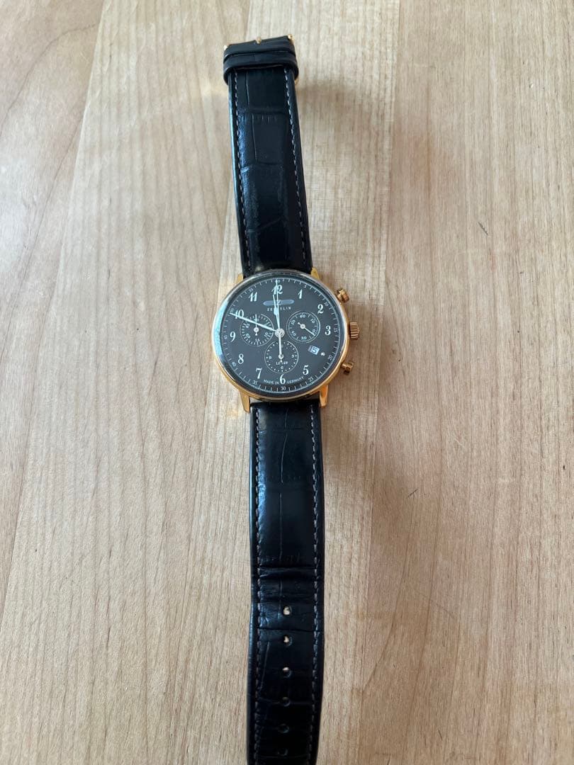 ツェッペリン zeppelin 7084-2