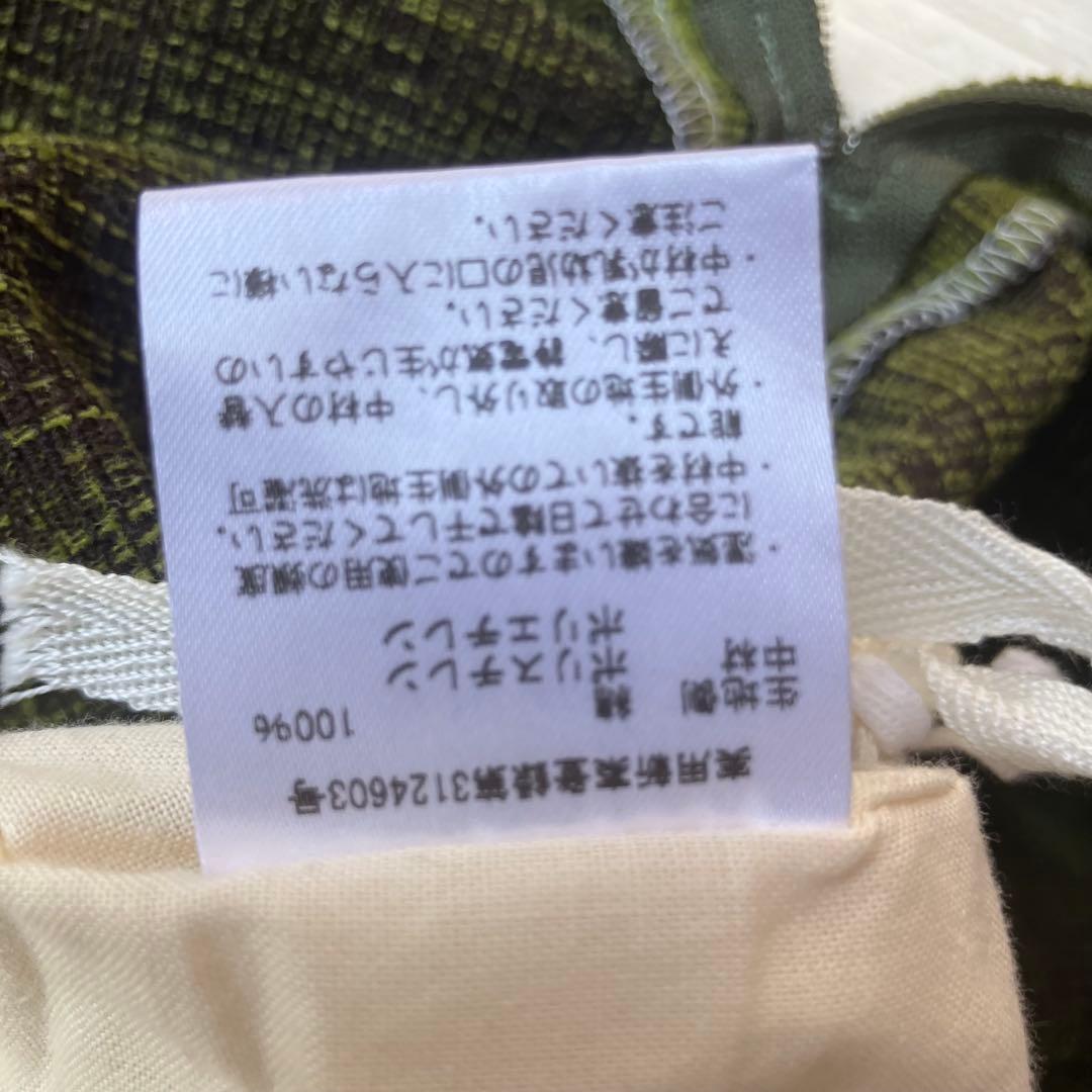 大東寝具 tetra テトラ レギュラー ビーズクッション 70×88 補充可