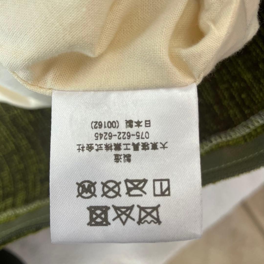 大東寝具 tetra テトラ レギュラー ビーズクッション 70×88 補充可