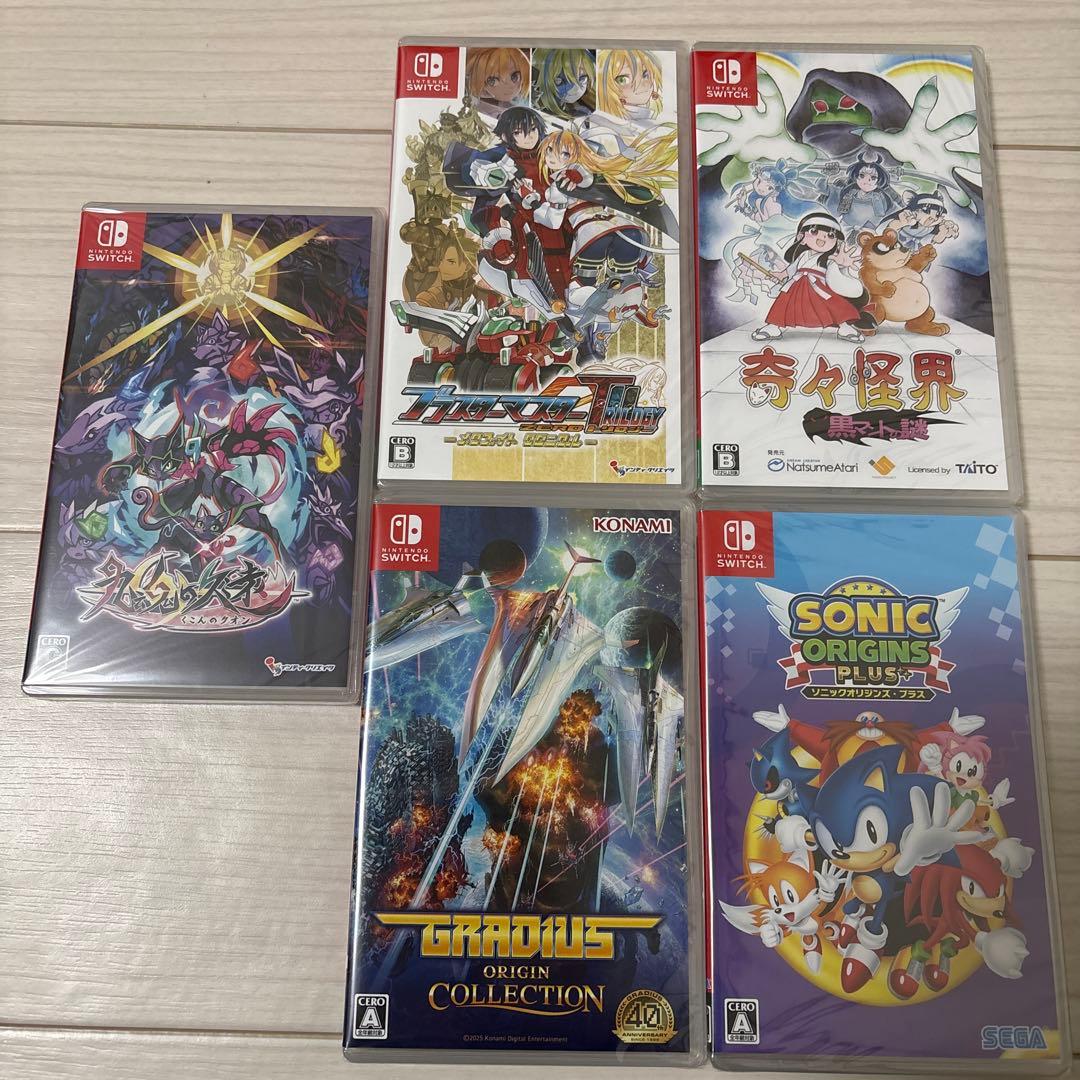 Nintendo Switch ソフト 5本セットまとめ売り　全て新品未開封