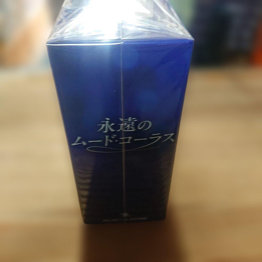 「永遠のムード・コーラス」 CD5巻、歌詞付 新品