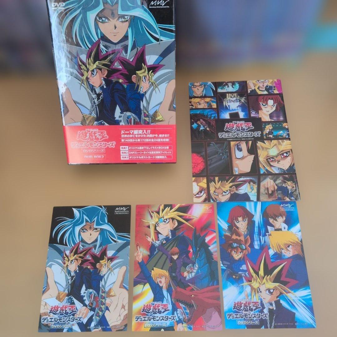 遊戯王 デュエルモンスターズ DVD 全巻セット（セル版）BOXあり