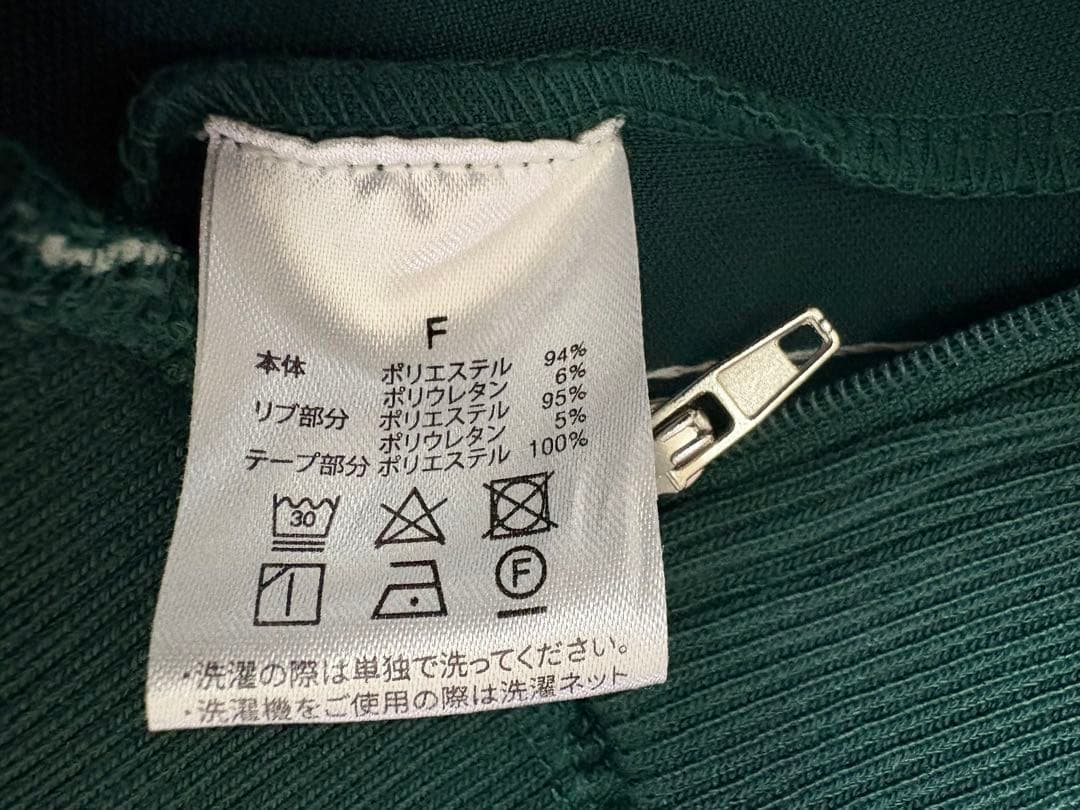 poppy あさぎーにょ　ジャージトップス