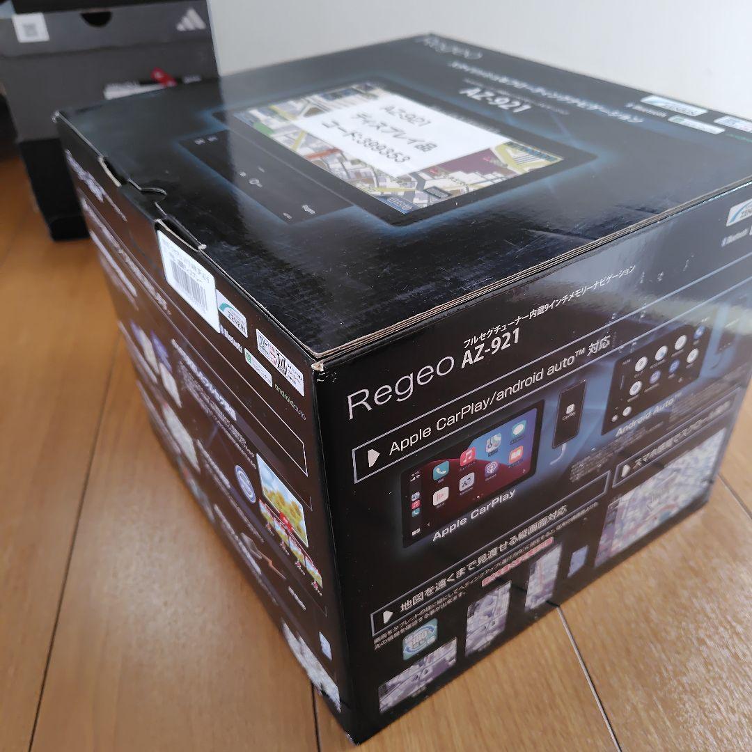 ディスプレイ品！ Regeo AZ-921 9インチ フローティング ナビ