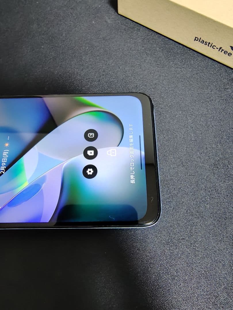 スマートフォン本体 moto g64 5G