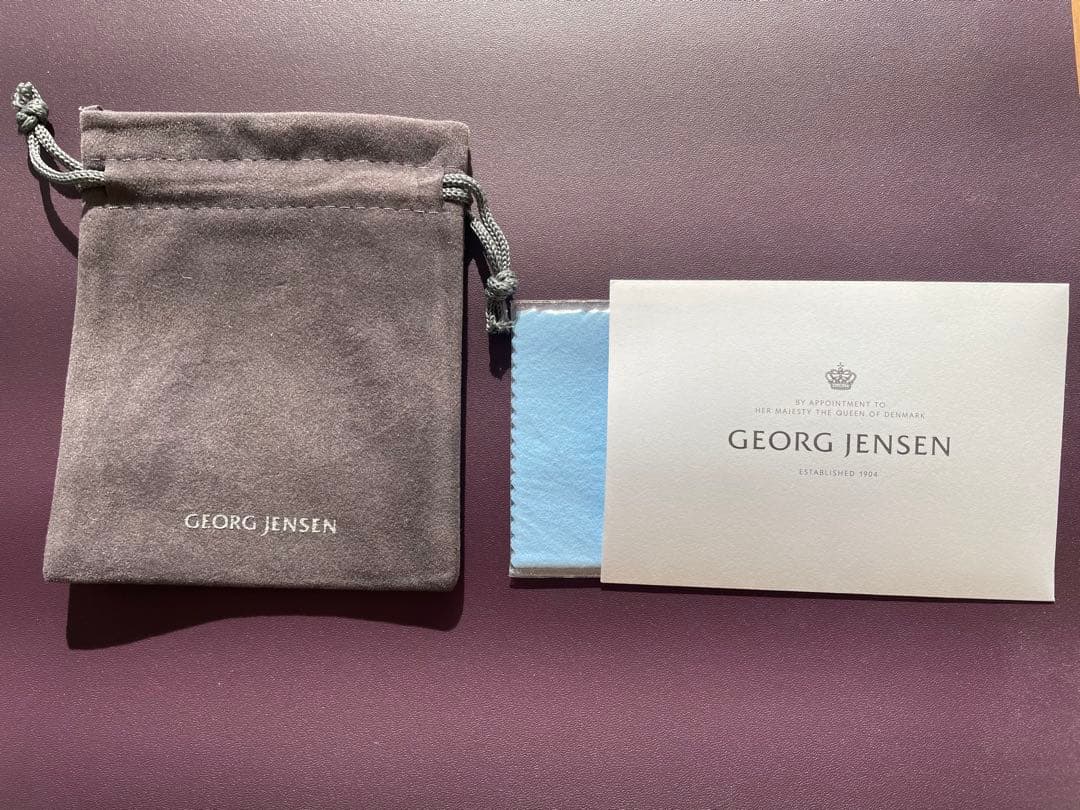 ジョージジェンセン　オフスプリング　シルバー オーバル バングル