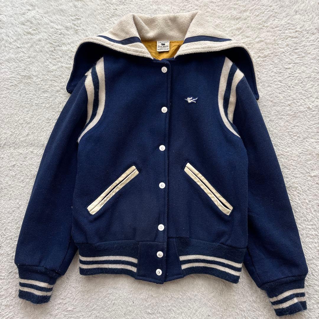 KAYE BROS アワードジャケット　ヴィンテージ セーラーカラー