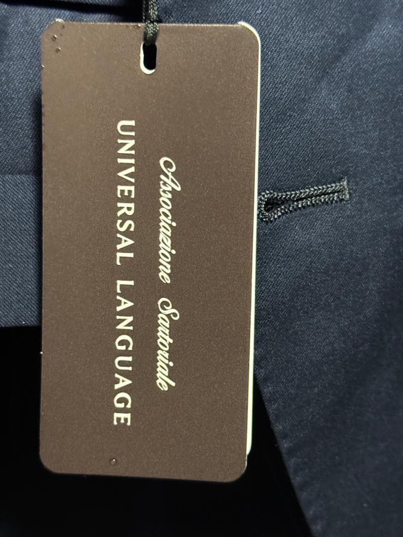 ユニバーサルランゲージ スーツ 165-8DROP YA4 MCH34801