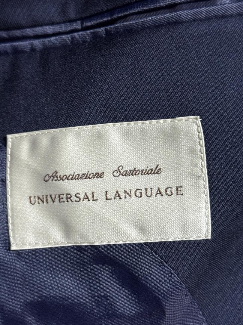 ユニバーサルランゲージ スーツ 165-8DROP YA4 MCH34801