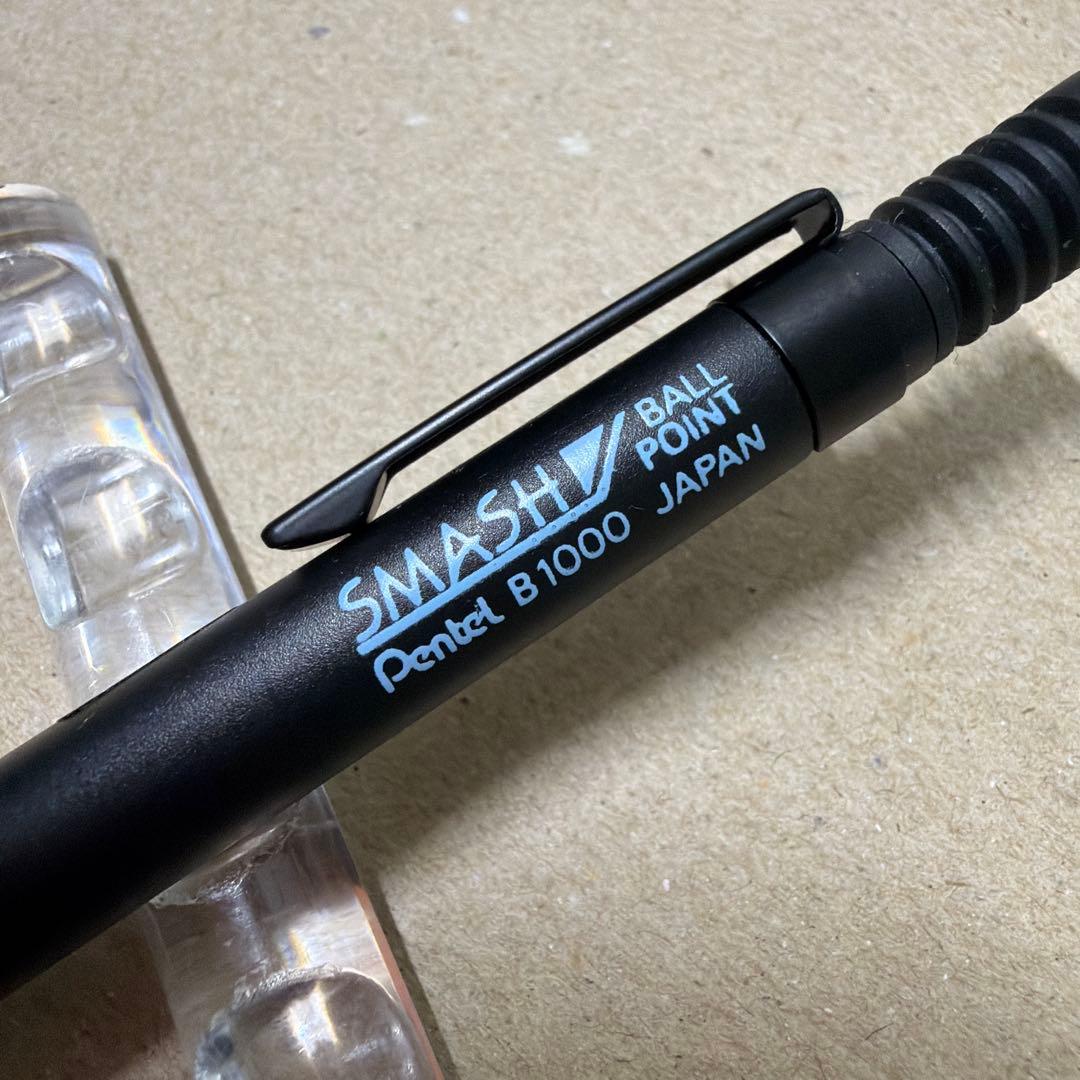 新品 廃盤 ぺんてる SMASH スマッシュ ボールペン B1000 ブラック