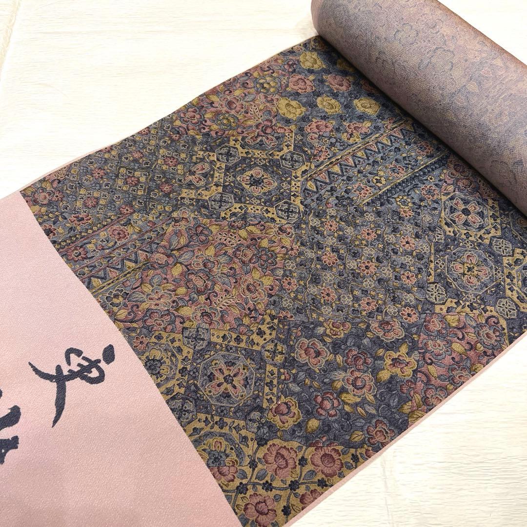 【高級ちりめん】　更紗模様　反物　正絹　ピンク　着物