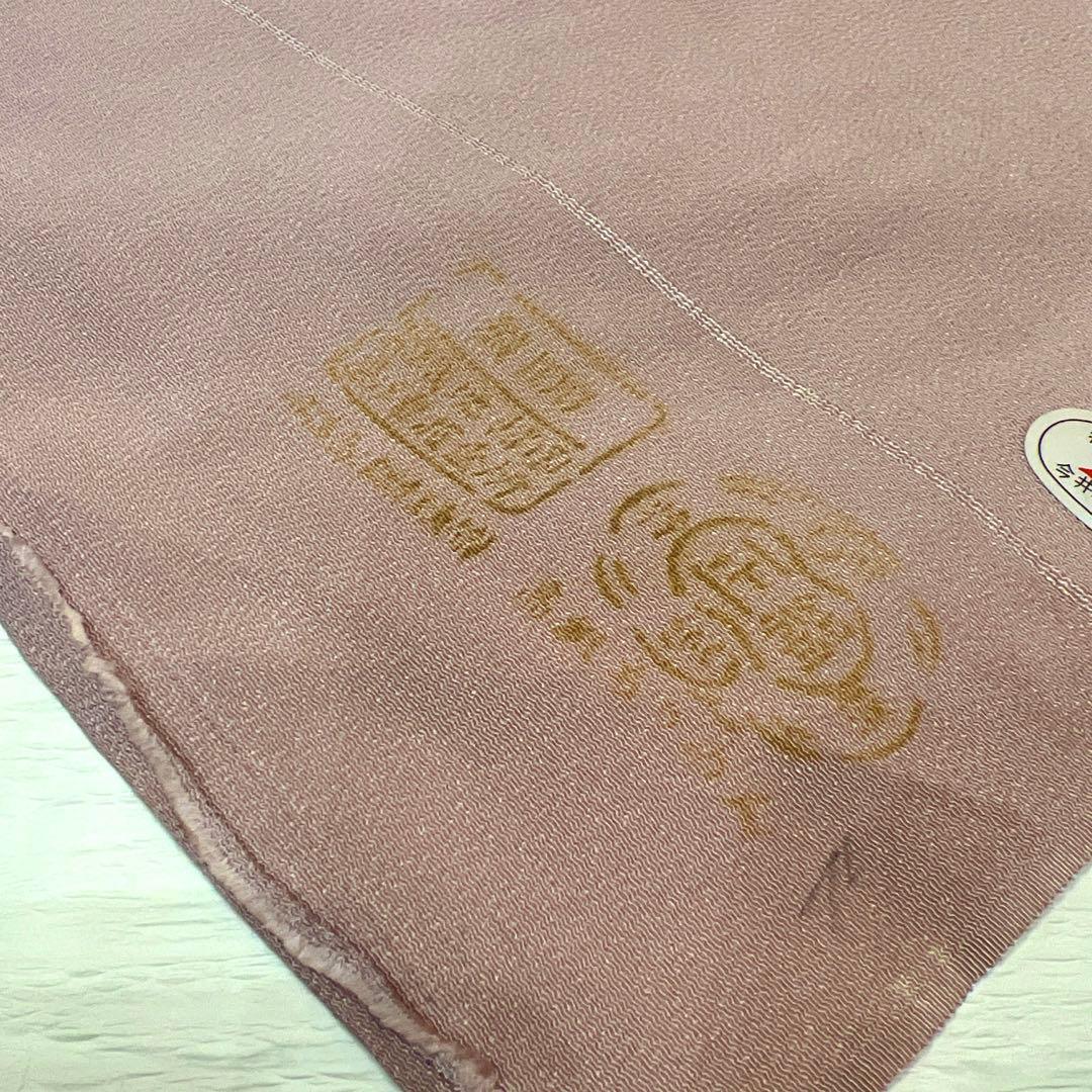 【高級ちりめん】　更紗模様　反物　正絹　ピンク　着物